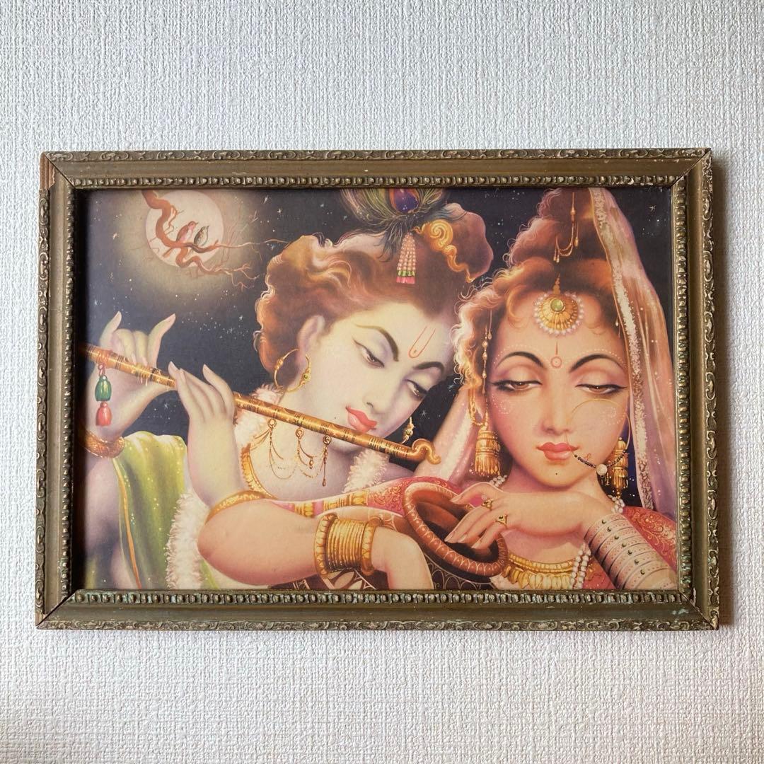 ラーダ　クリシュナ　額縁付　　　　　　　　ビンテージポスター