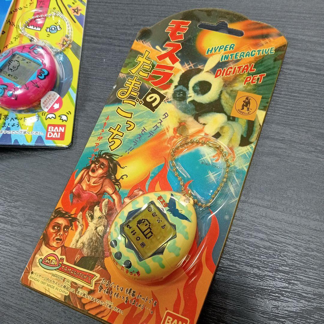 最終価格 超希少 モスラのたまごっち1997年製 箱あり - メルカリ