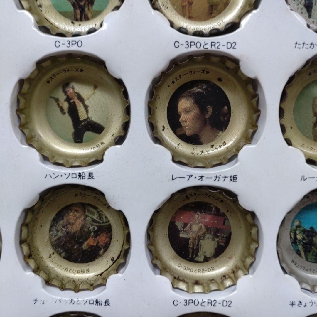 コカ・コーラ スター・ウォーズ 王冠 - メルカリ