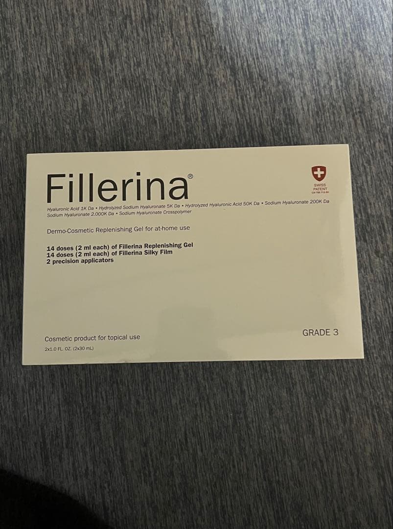 〇〇【新品】Fillerina GRADE 3 14回分【未開封】
