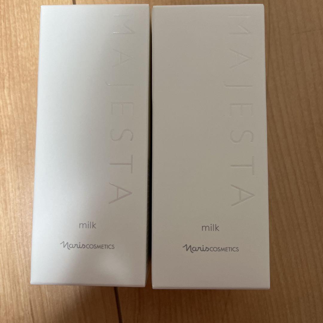 ナリス　マジェスタ　乳液2点