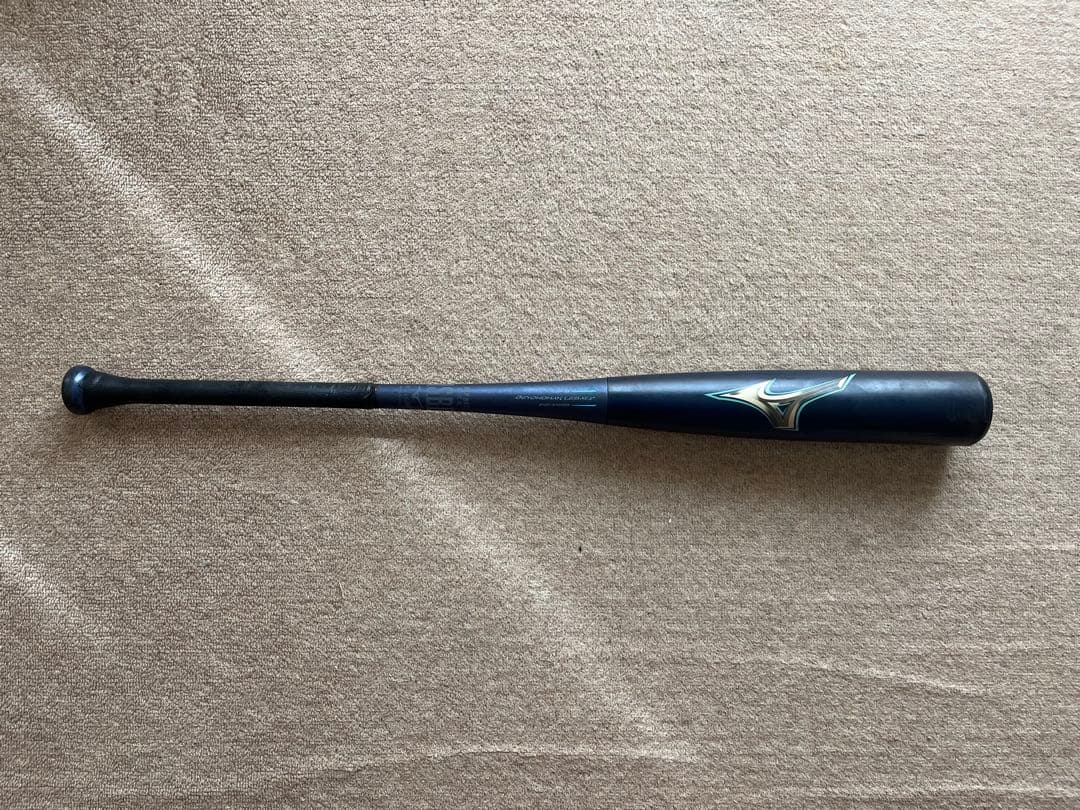 ビヨンドマックスレガシー　ミドルバランス　84センチ