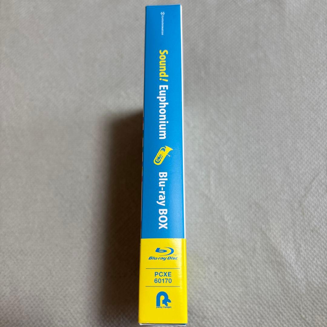 響け!ユーフォニアム Blu-ray BOX〈3枚組〉 - メルカリ