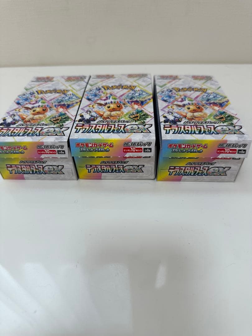 ポケカ テラスタルフェスex3BOX シュリンクなし ペリペリなし（封入率
