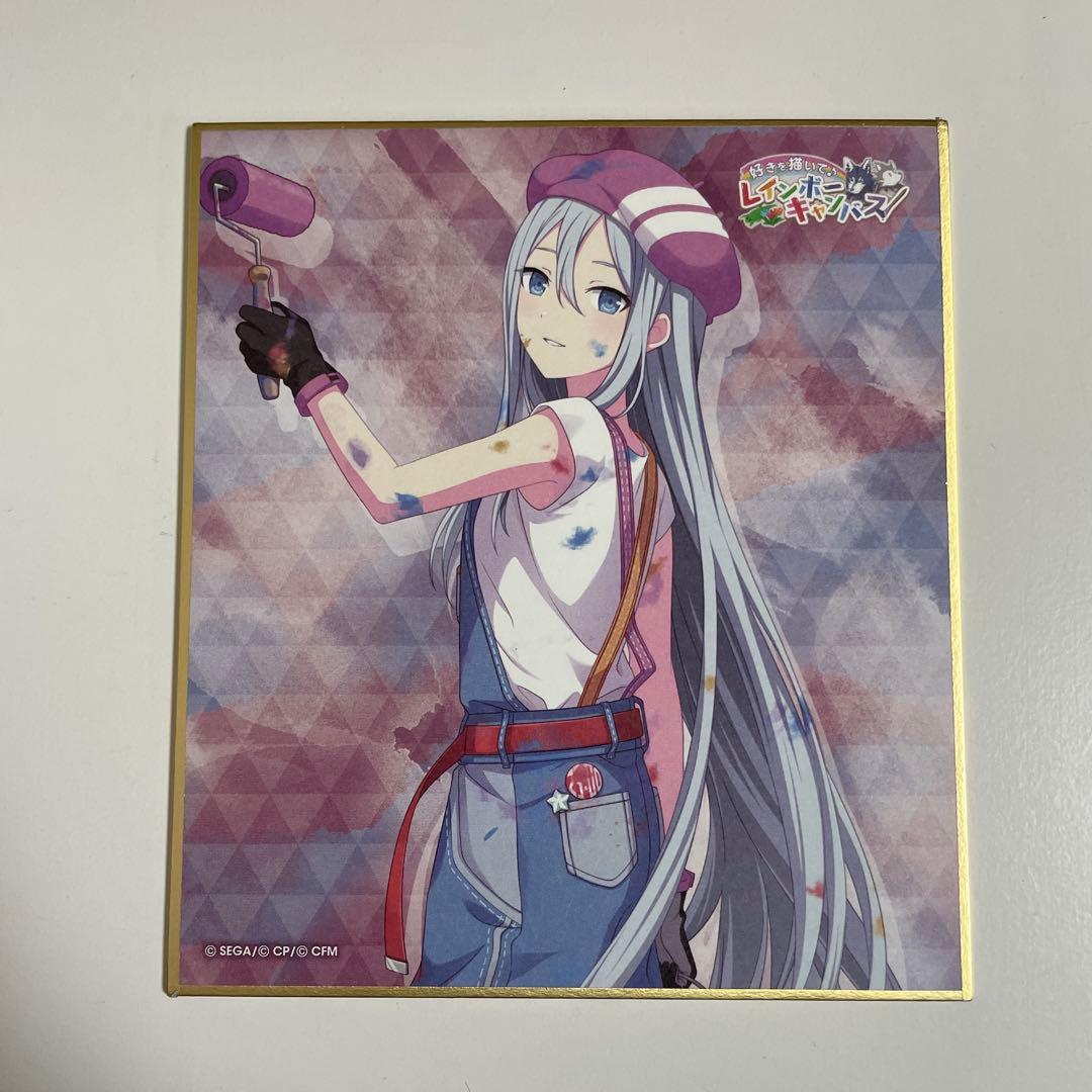 プロセカ 宵崎奏 色紙 26B - メルカリ