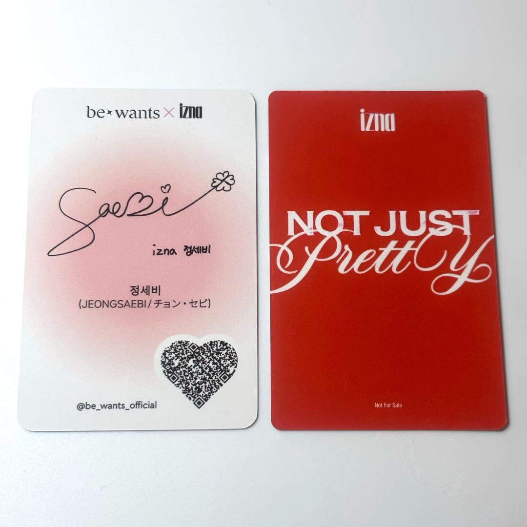 izna セビ bewants ファンコン 29日 限定トレカ 2枚セット - メルカリ