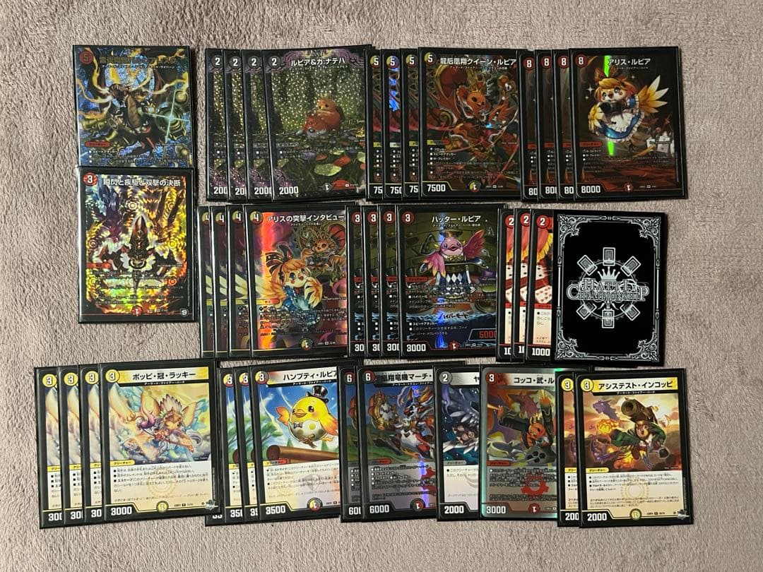 デイガファイアーバード　デッキ　優勝構築 2重スリーブ付き