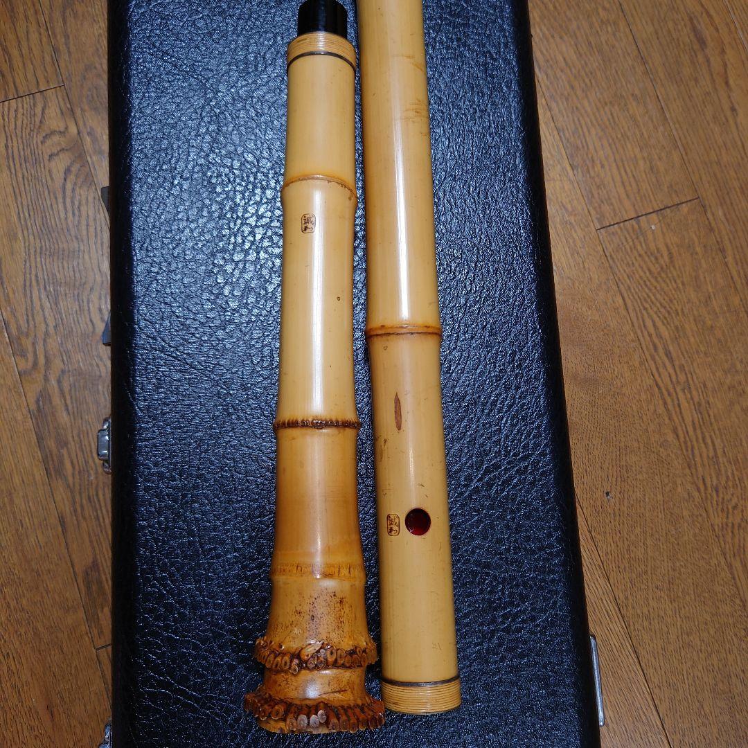 誠和銘尺八 2尺1寸 正律 都山流