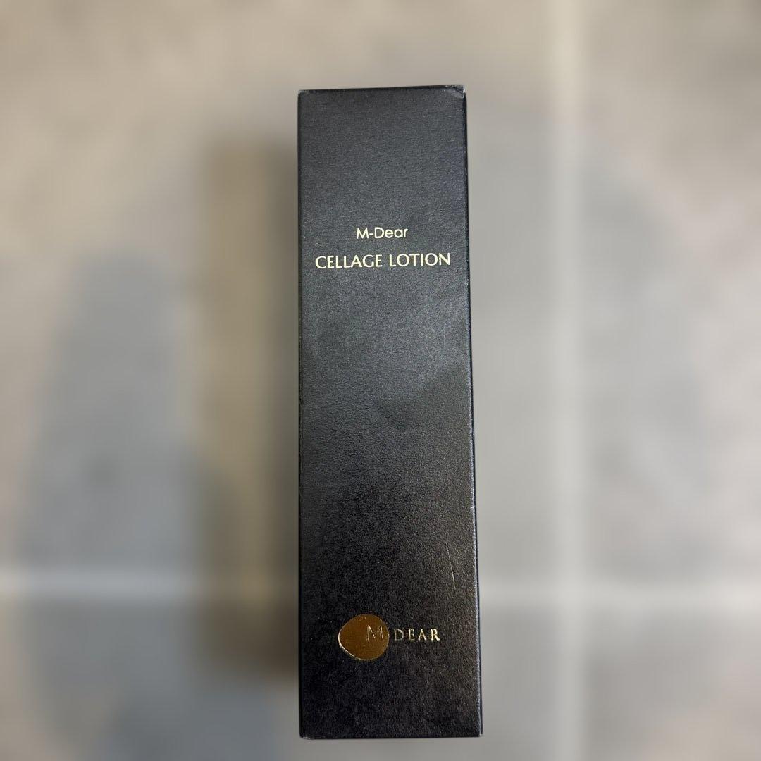 エムディア　セラージュローション　120ml