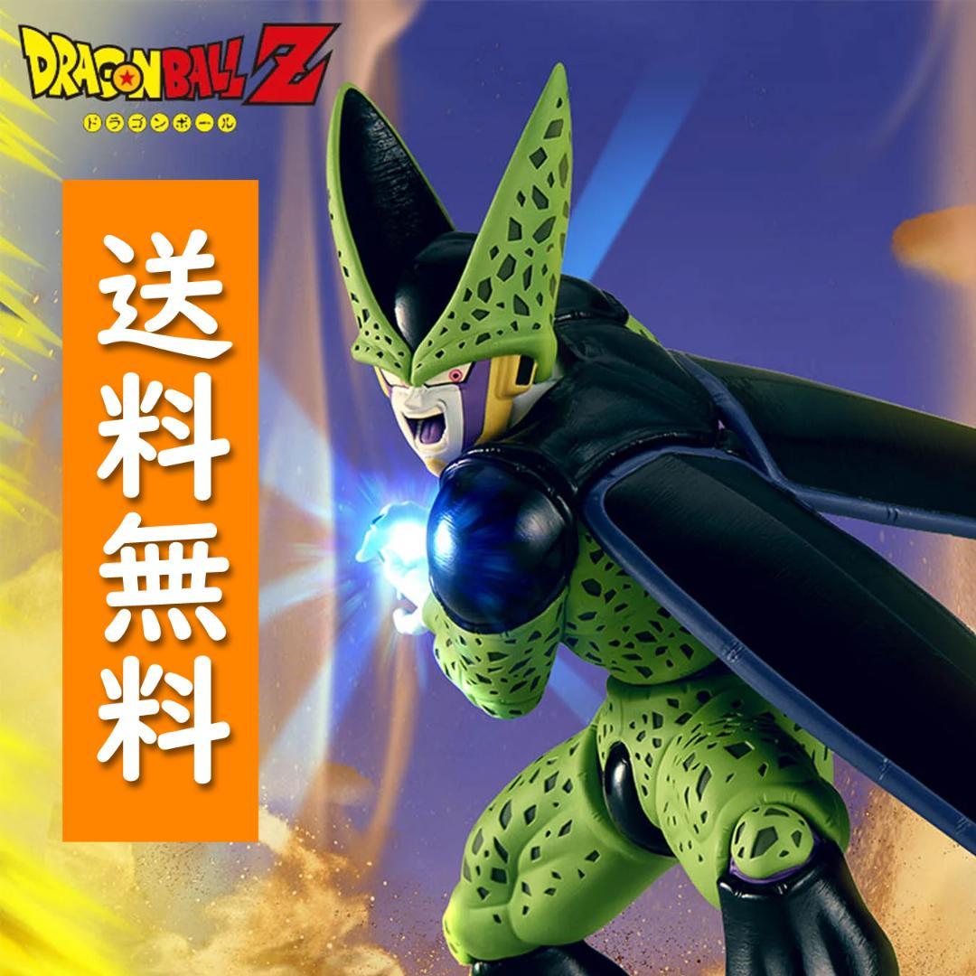 送料無料】 ドラゴンボールZ MATCH MAKERS セル フィギュア - メルカリ