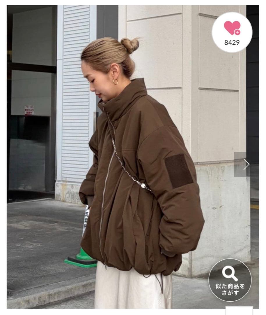 【新品タグ付き】PON企画中綿スタンドカラージャケット　チャオパニックティピー