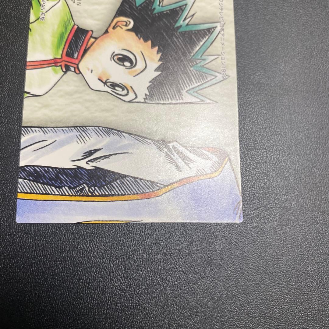 旧HUNTER×HUNTER カードダスマスターズ キルア 初版 119 その他