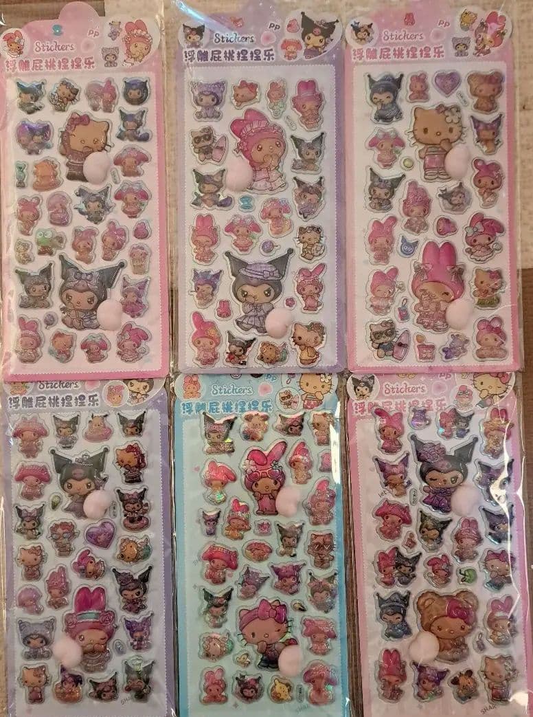 ちゃんりえ様 リクエスト 3点 まとめ商品 - メルカリ