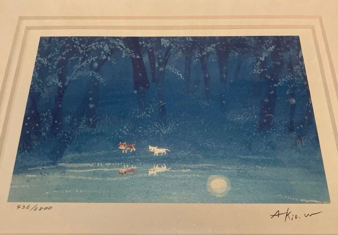 渡辺あきお】「静寂の中で…」436/S800 - メルカリ