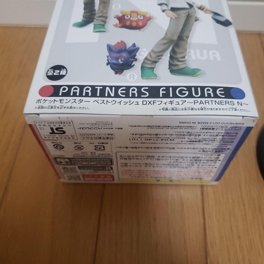 ポケモン ポケットモンスター DXF N フィギュア2体セット 箱1つのみ