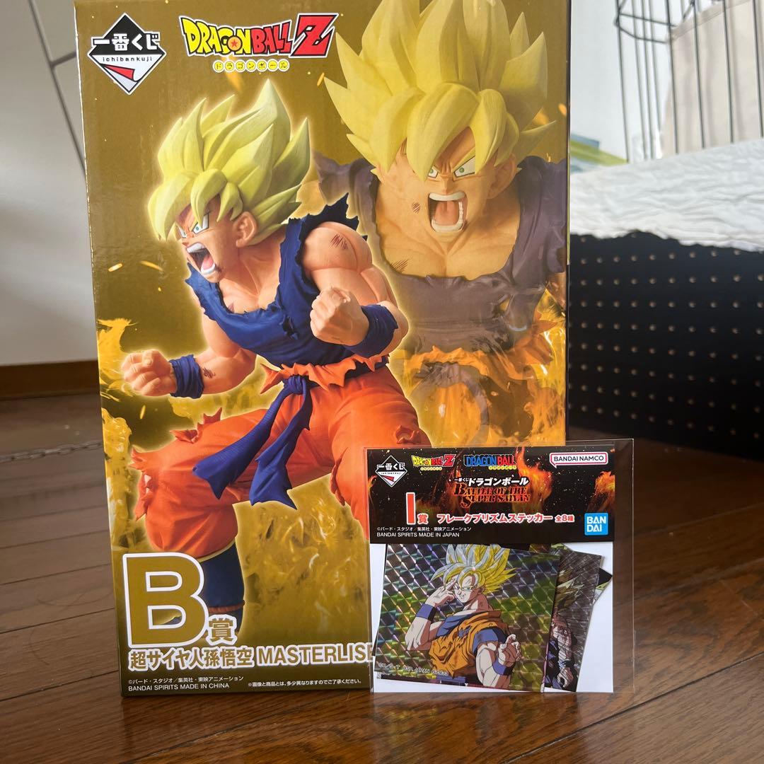 ドラゴンボール　一番くじ　B賞　超サイヤ人孫悟空　おまけ付き フィギュア