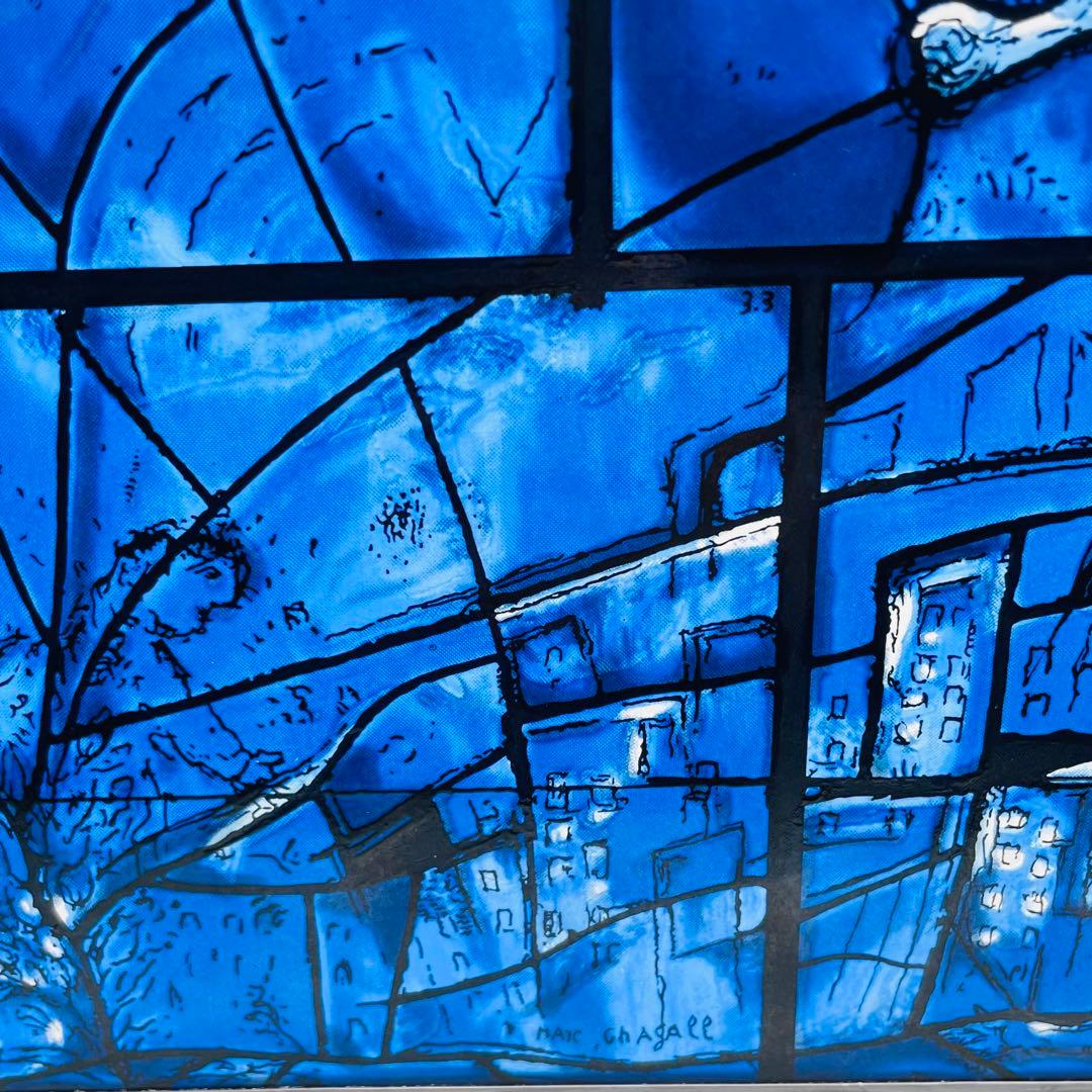 ステンドグラス マルクシャガール ヴィンテージ グラスマスターズ