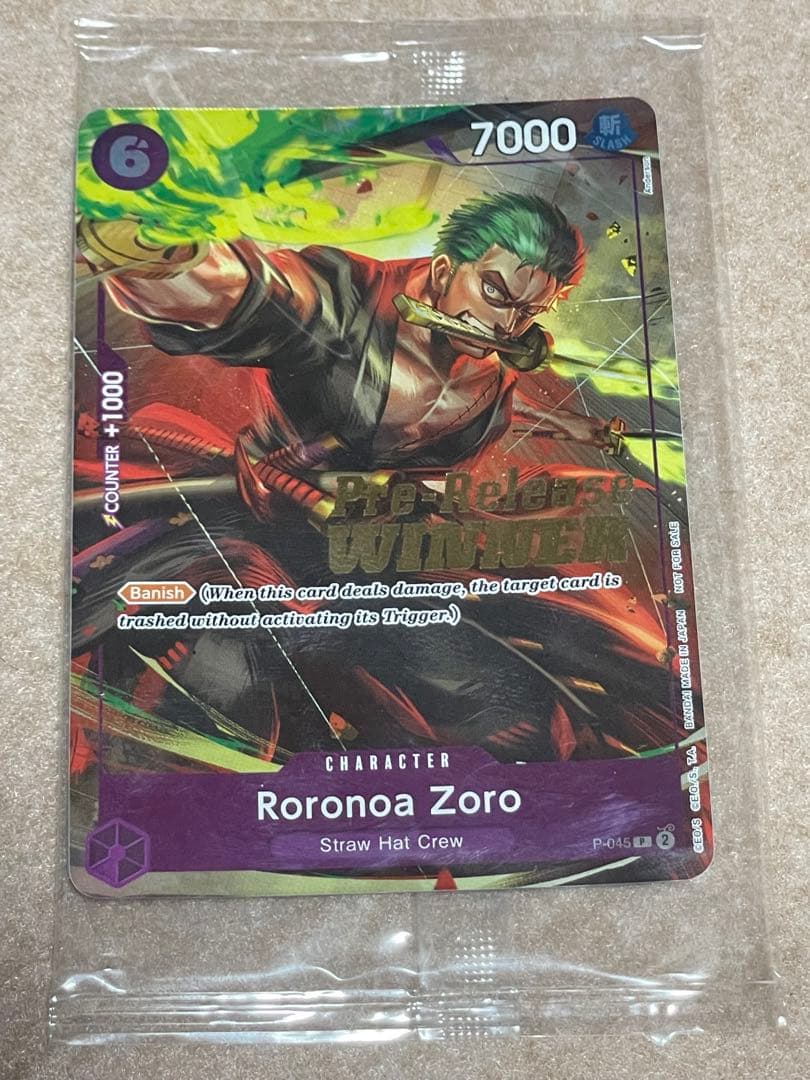 ワンピース カード ゾロ Pre-Release Winnerプロモ　未開封