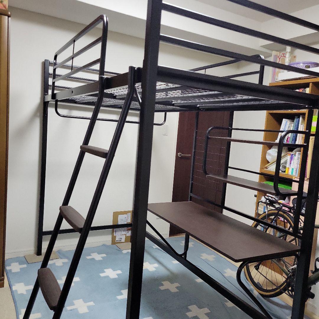 ロフトベッド ニトリ ブラックスチール 机付き - メルカリ