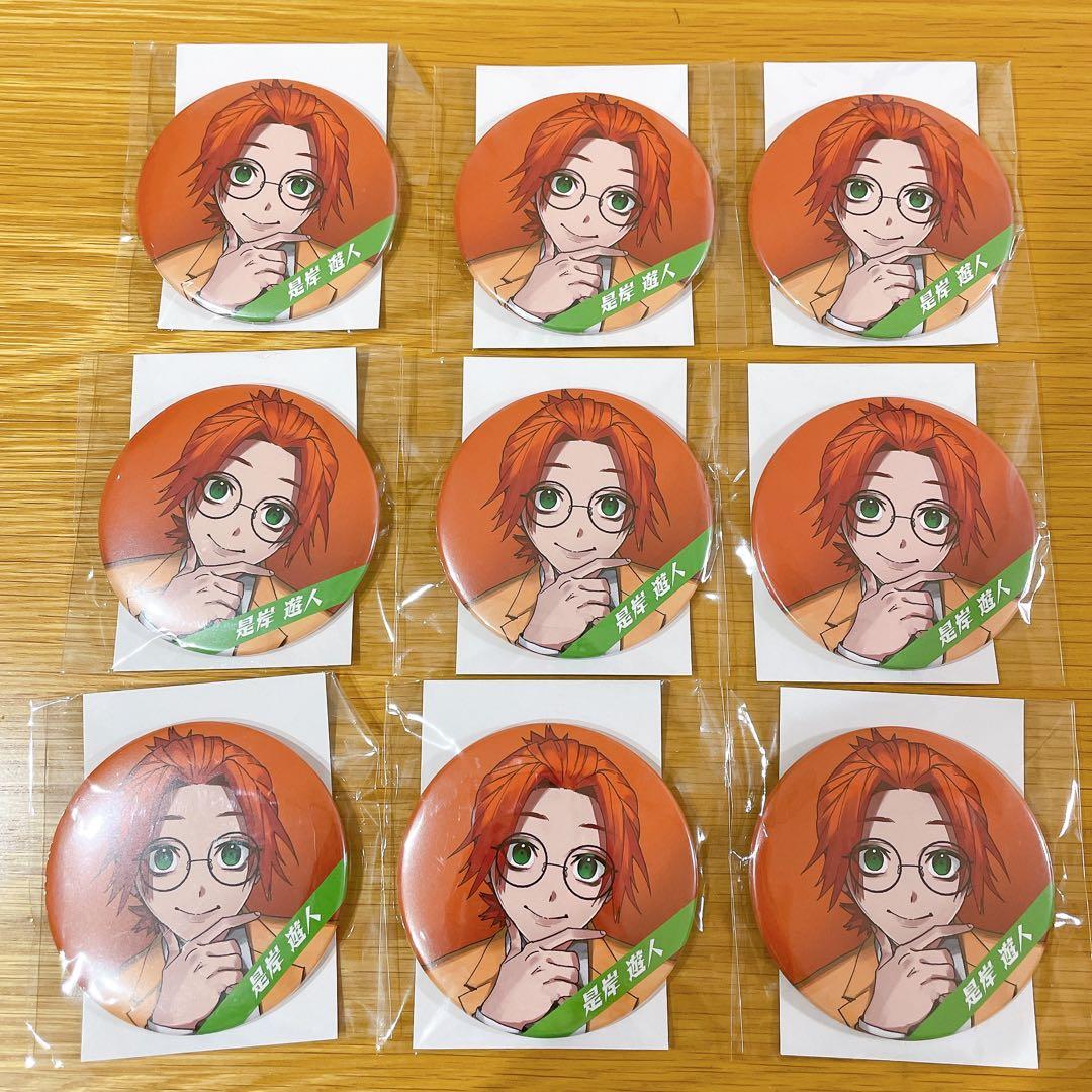 ファントムバスターズ ファンバス 缶バッジ 是岸遊人 9個 - メルカリ