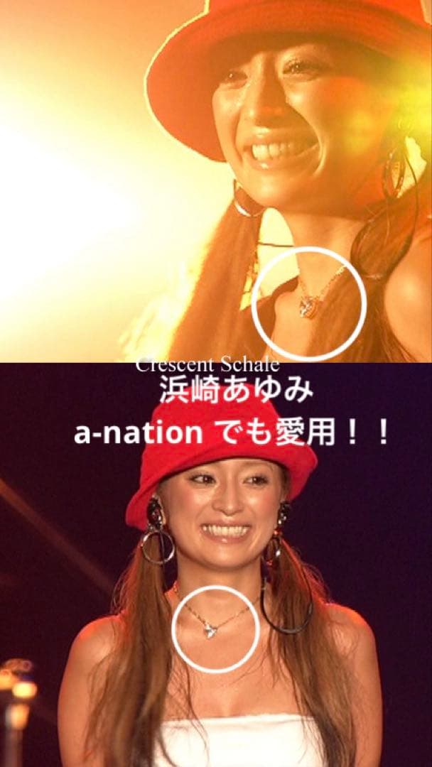 浜崎あゆみ 私物 愛用 ハート型 クリスタル ネックレス 925 AHKAH