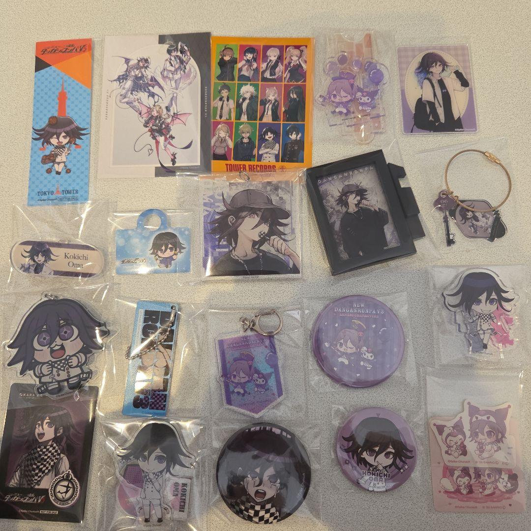 王馬小吉 ダンガンロンパ ダンガンロンパV3 まとめセット 21点 超高校級の総統が見せる穏やかな表情に注目！『ニューダンガンロンパV3