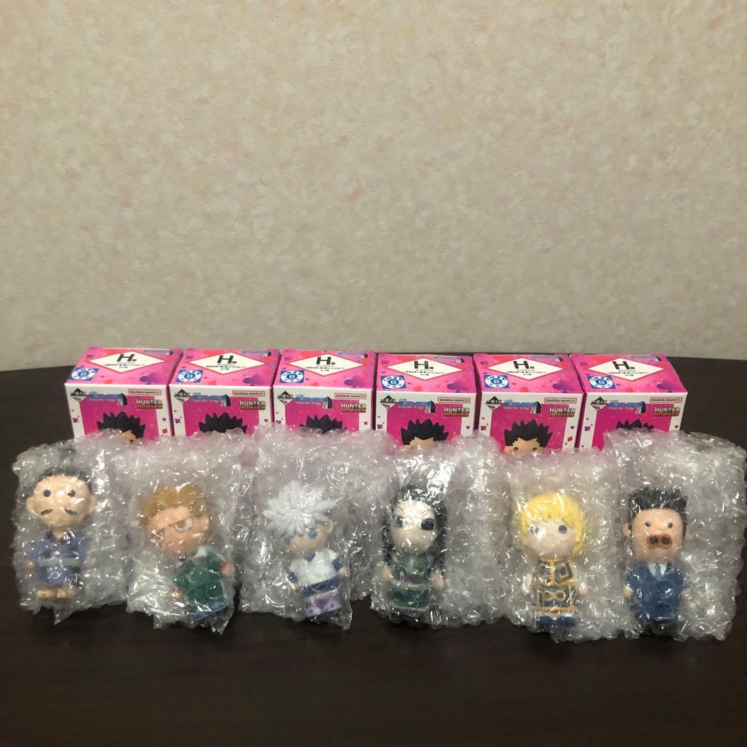 HUNTER×HUNTER 一番くじ H賞　ミニマスコット