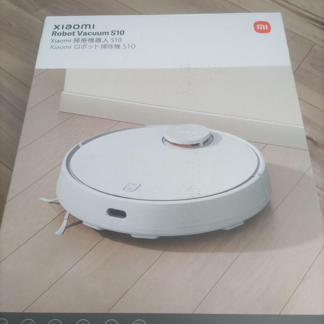 Xiaomi Robot Vacuum S10 本体 Xiaomi Robot Vacuum S10 review: For mid-sized living spaces!