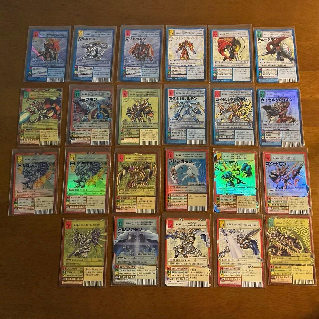 【旧】デジタルモンスター カードゲーム まとめ売り