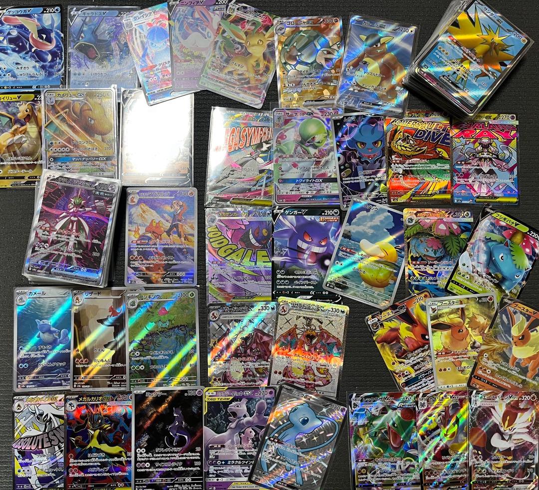 151 SAR SR AR SSR MA まとめ売り　200枚　リザードン