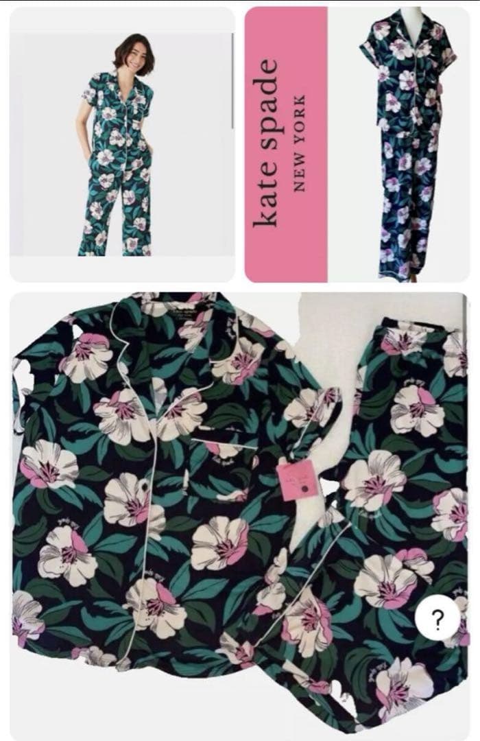 【S】Kate Spade パジャマ ロング パジャマ セット パジャマ