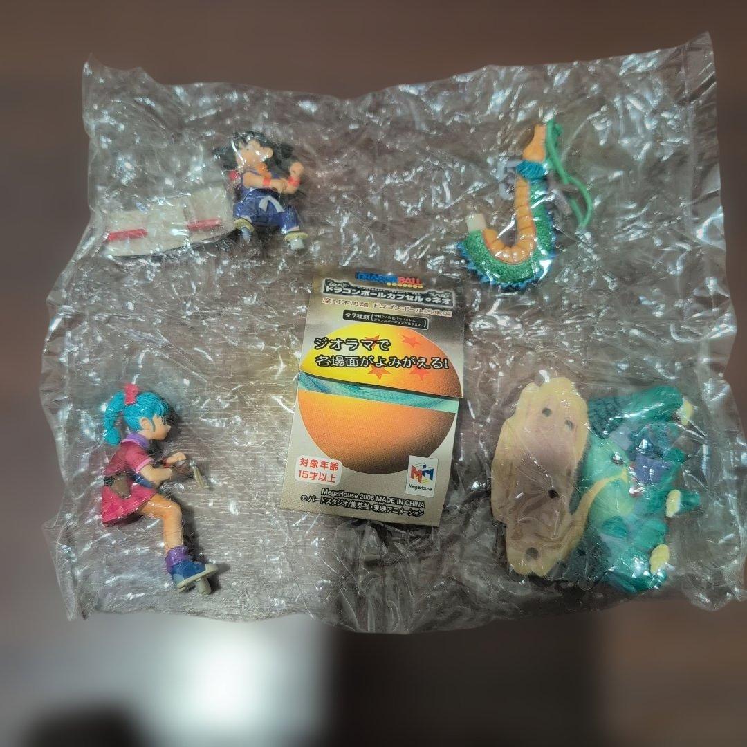 ドラゴンボールカプセルネオ 摩訶不思議ドラゴンボール総集編ブルマ