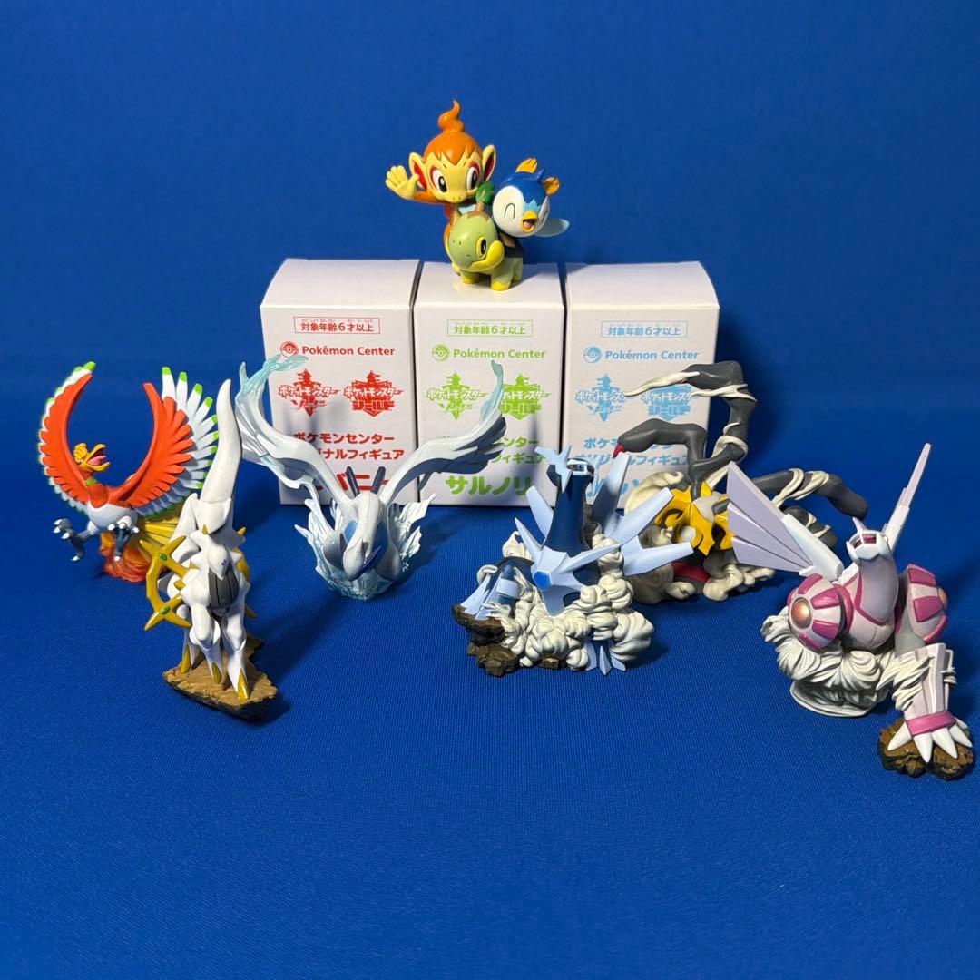 ポケットモンスター 予約特典 フィギュア セット 10種 ポケットモンスター 予約特典 フィギュア セット 10種 - メルカリ