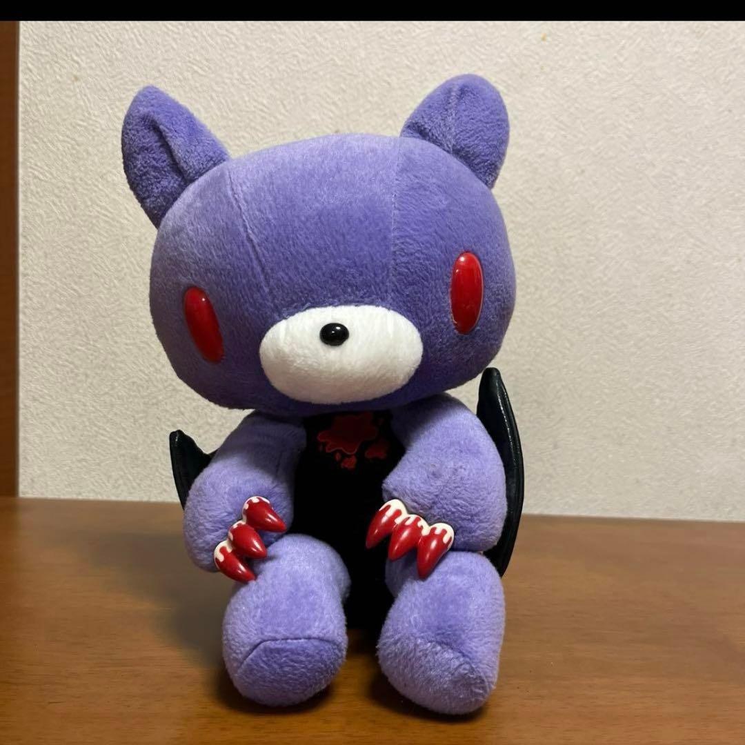 グルーミーハロウィンぬいぐるみ - メルカリ