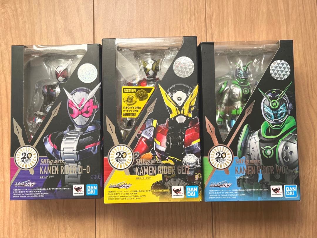 S.H.Figuarts 仮面ライダージオウ　ゲイツ　ウォズ　セット