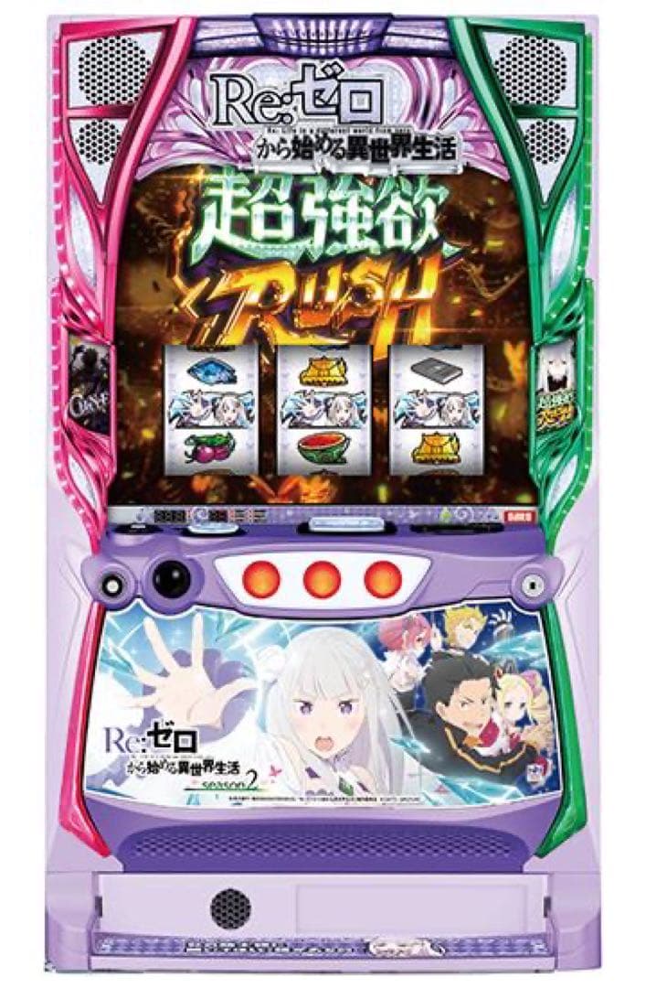 Re:ゼロ スロットマシン 強欲RUSH スマスロ リゼロ2】強欲スペック!!!上位ATを目指してぶん回した結果