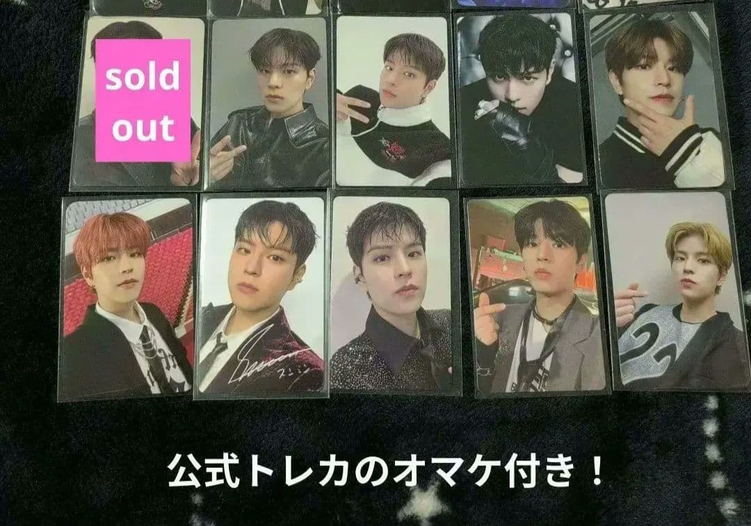 公式　Stray Kids　スンミン　doit　KARMA　Hollow　トレカ