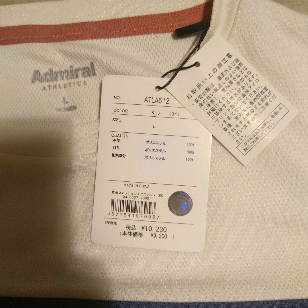 Admiral テニスウェア セットアップ Lサイズ - メルカリ