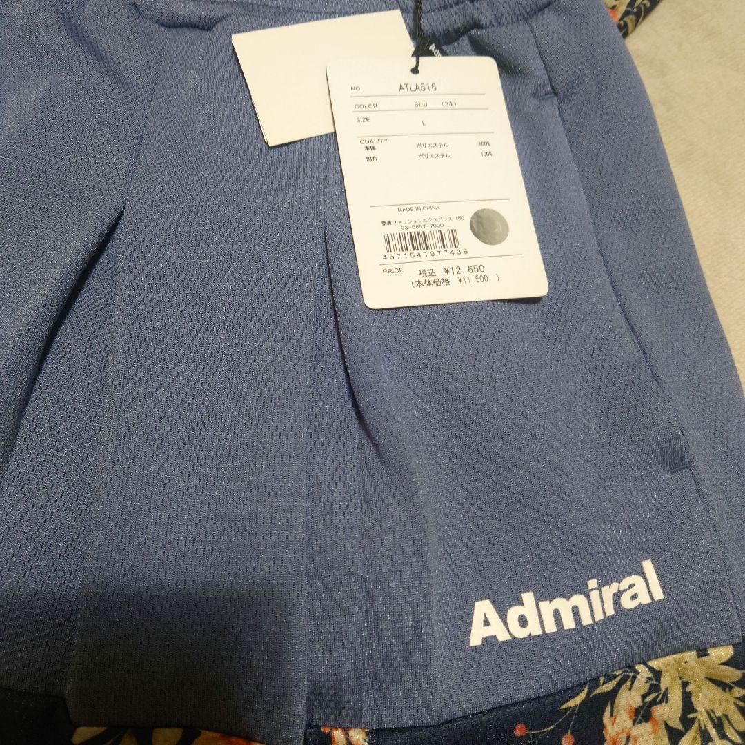 Admiral テニスウェア セットアップ Lサイズ - メルカリ