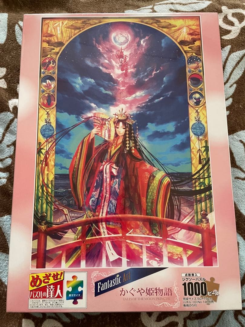 かぐや姫物語　めざせ！パズルの達人　1000ピース 藤ちょこ　廃盤 asada_4977524892649