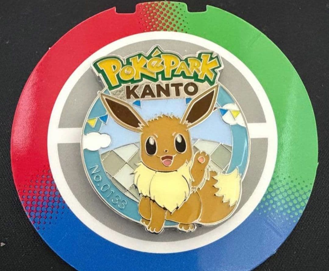 【新品未使用】ポケパークカントー　ピンズ　モンスターボール　イーブイ　ポケモン