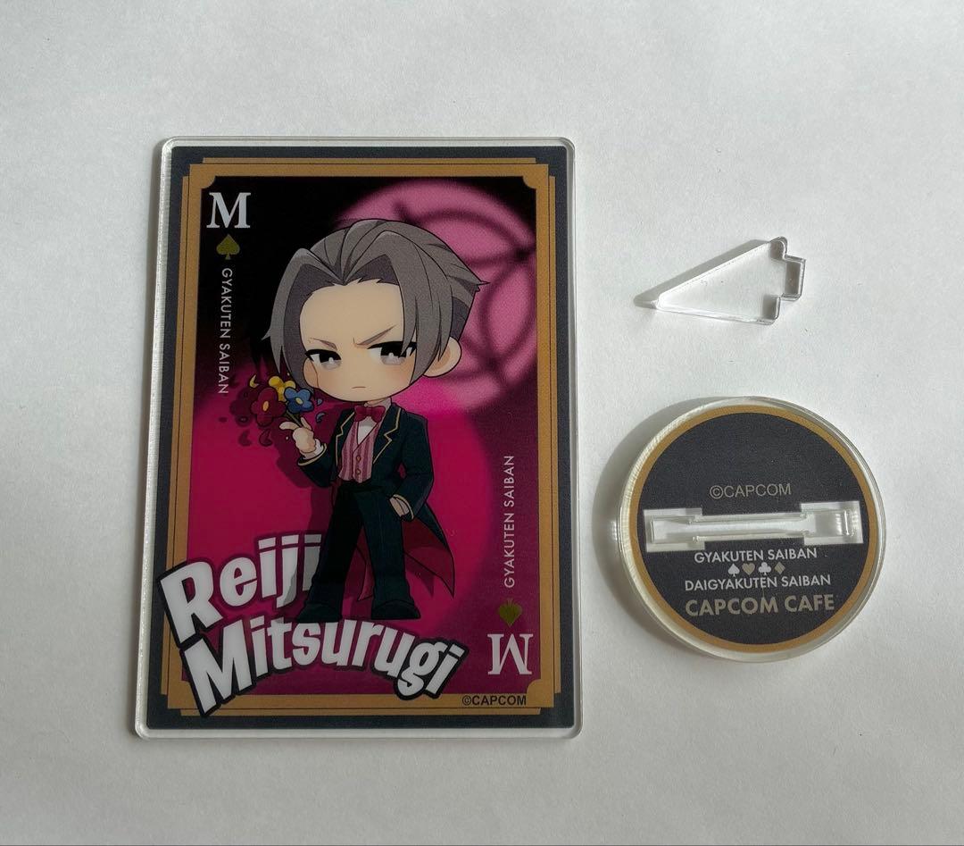 逆転裁判 トレーディングカードアクリルスタンド 御剣怜侍 カプコン