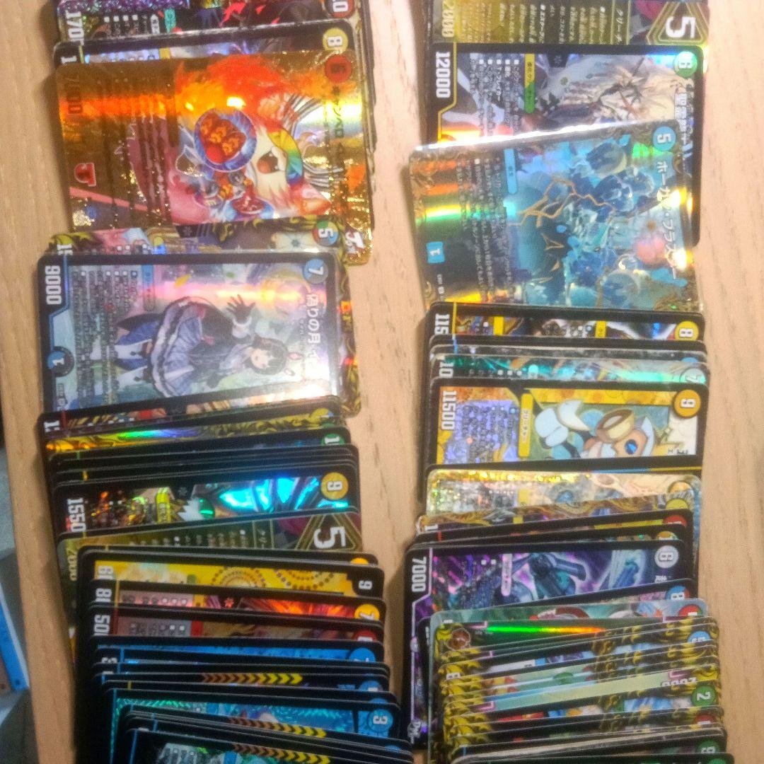 か*ん様 デュエマ まとめ売り 初期旧枠混合 2000以上 - メルカリ