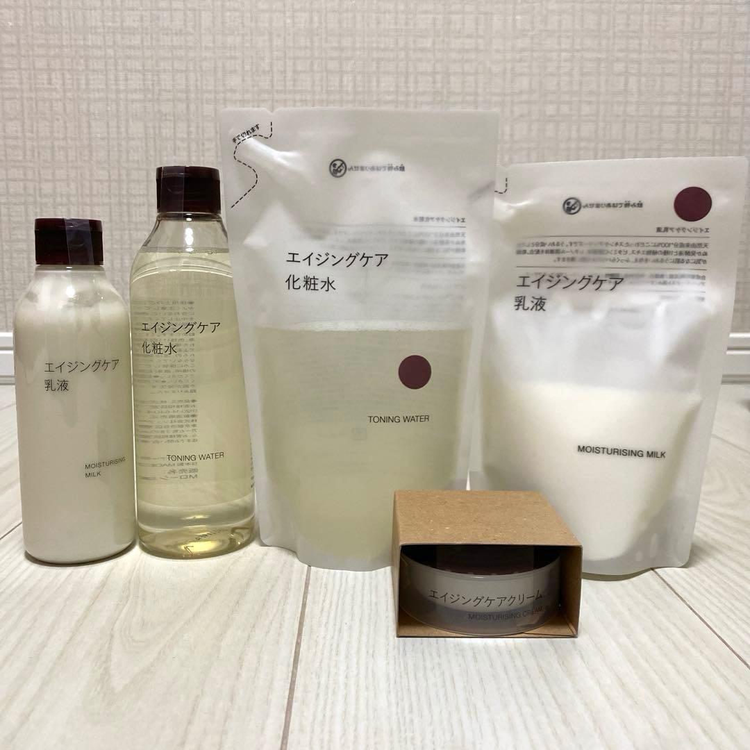 【新品未使用品】　無印良品　エイジングケアセット スキンケア エイジングケアシリーズ｜無印良品