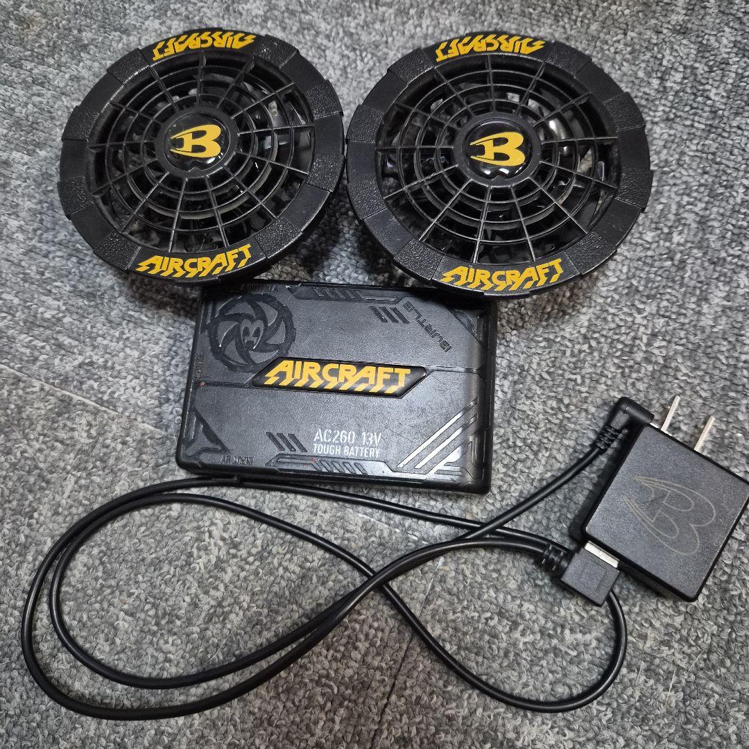 あ BURTLE　AIRCRAFTファンセット　13V