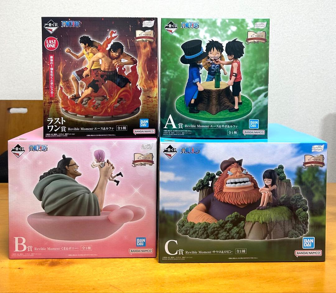 一番くじ ワンピース ドラマティックメモリーズ ABC賞＆ラストワン賞 セット