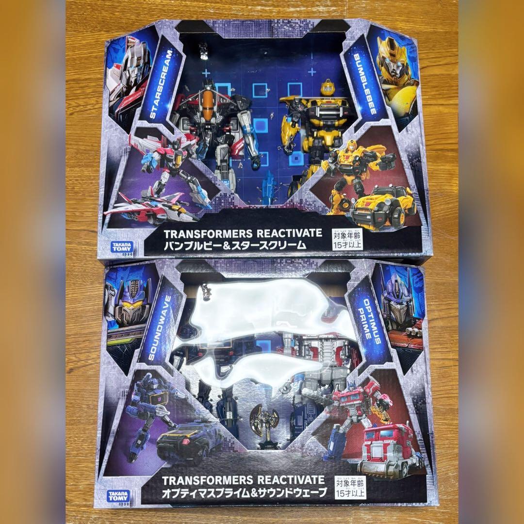 【新品未開封】トランスフォーマー　タカラトミーモール限定　リアクティベートセット