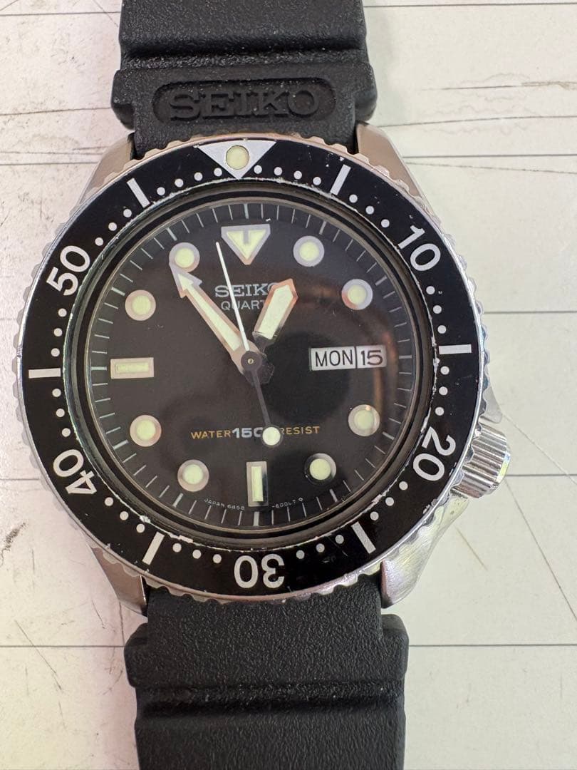 セイコーダイバー