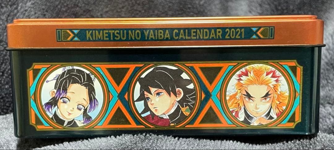 鬼滅の刃』コミックカレンダー2021 特製缶入り日めくりカレンダー