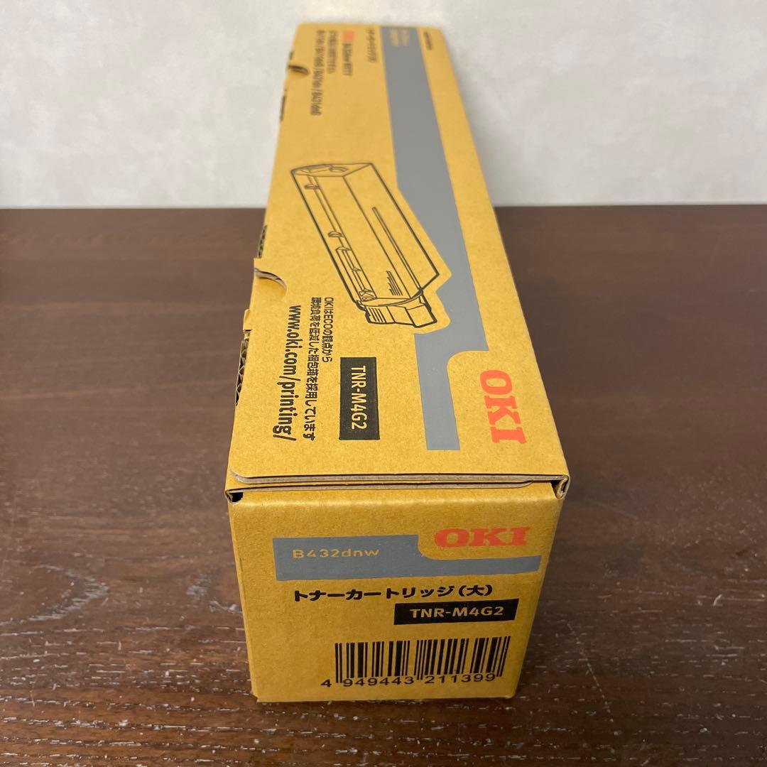 OKI TNR-M4G2 トナーカートリッジ